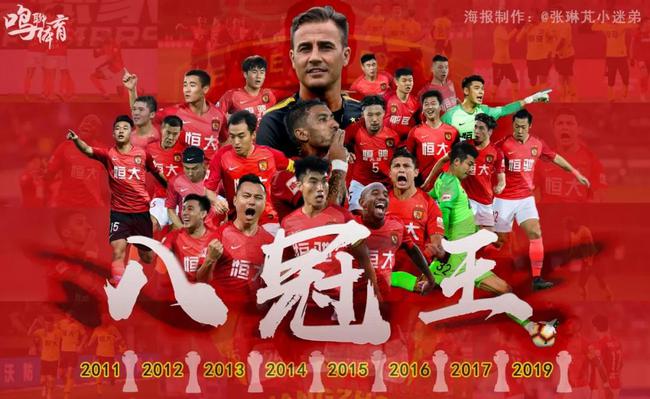 湖人VS勇士 加时赛终见胜负