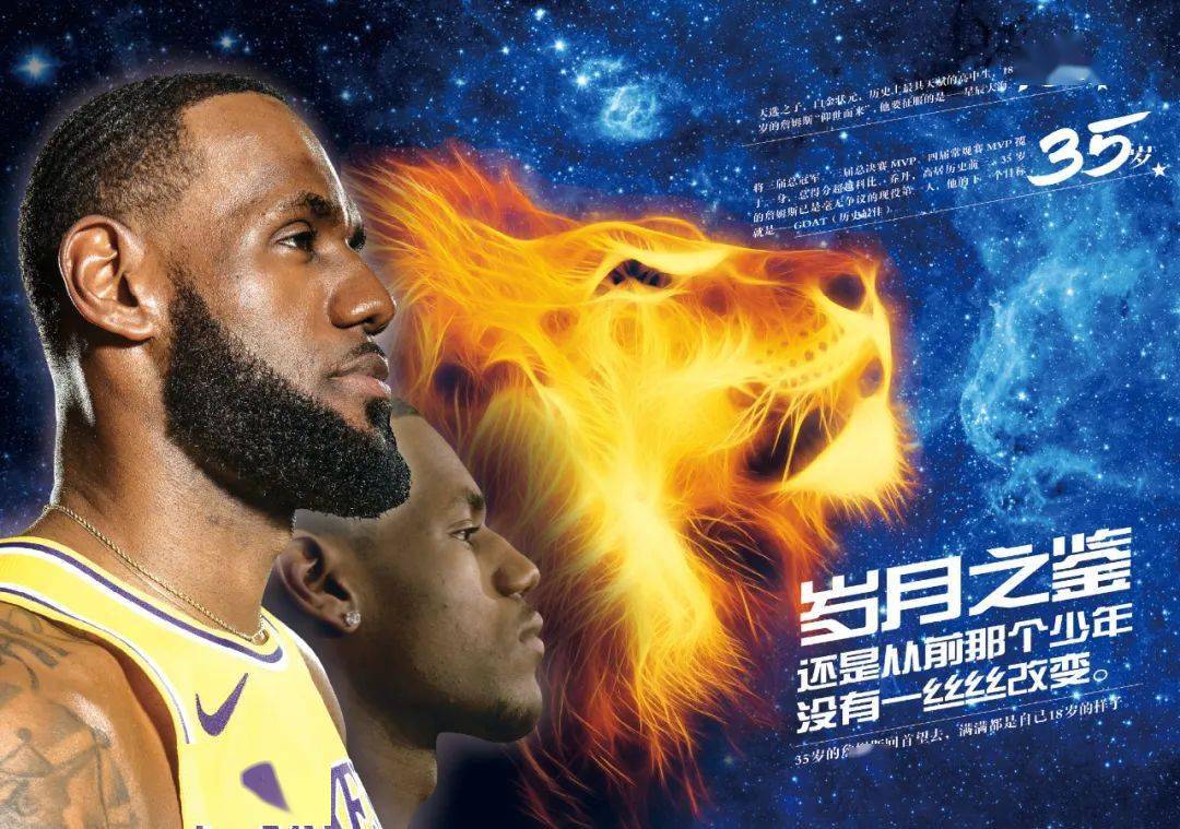 纽约洋基官方否认贾吉将重回中外野，确认 2026 赛季外野阵容将以斯宾塞·琼斯为重点