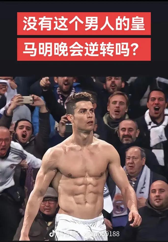 持续健康与