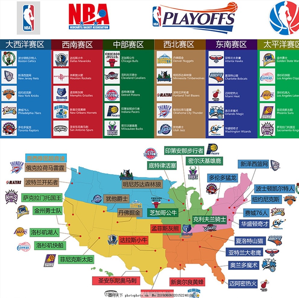 2025U20巴西杯半决次：米内罗美洲&圣保罗会师决赛